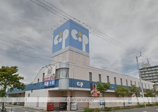 スーパー　コープ太田（スーパー）まで793m