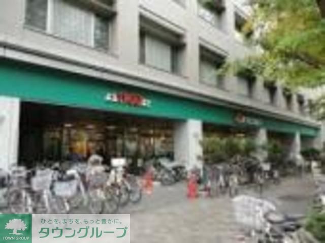 スーパー　コープ東伏見店（スーパー）まで1090m