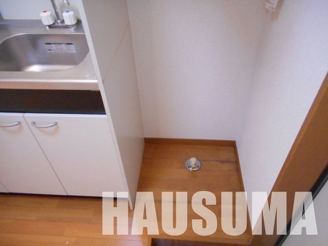 その他設備　洗濯機置き場