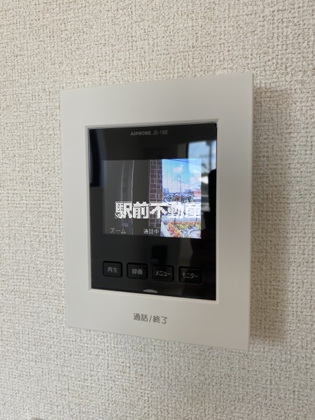 セキュリティ　※類似