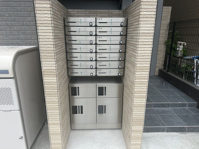 その他共有部分