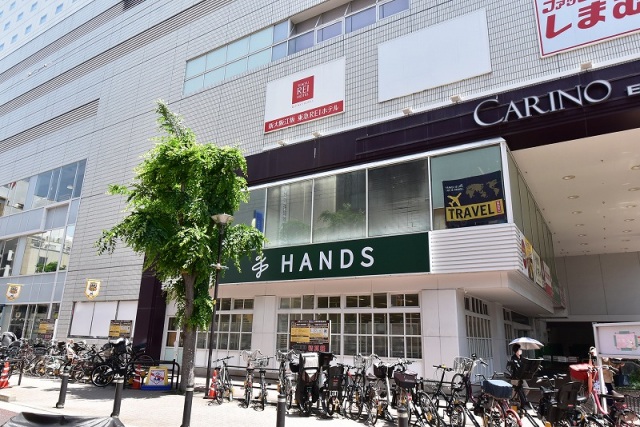 ホームセンター　ハンズ江坂店（ホームセンター）まで762m