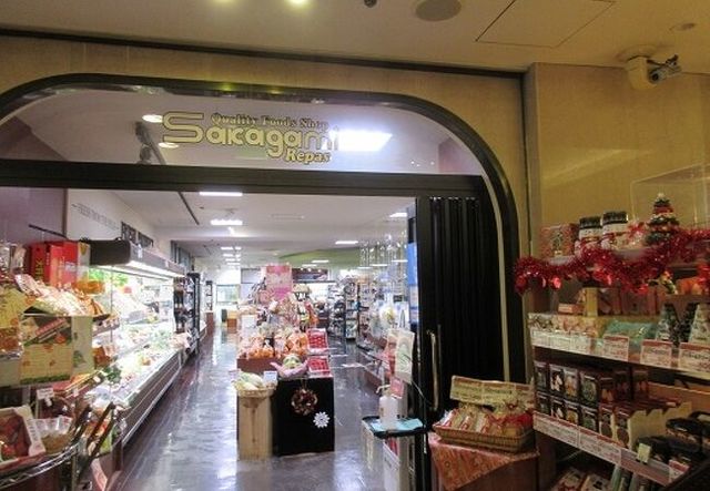 スーパー　サカガミルパ赤坂店（スーパー）まで762m