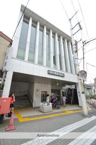 その他　東十条駅北口（その他）まで750m