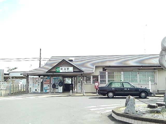 その他　新治駅（その他）まで500m