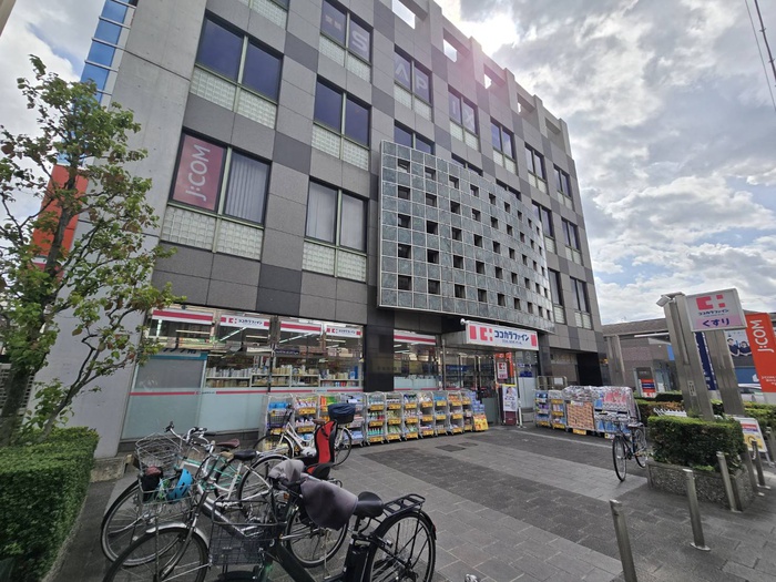 ドラックストア　ココカラファイン 永福町駅前店（ドラッグストア）まで180m