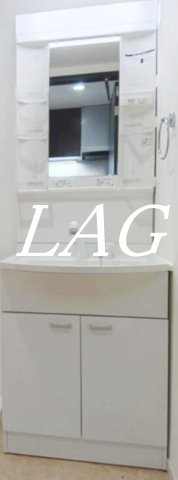 洗面設備　洗面台です。