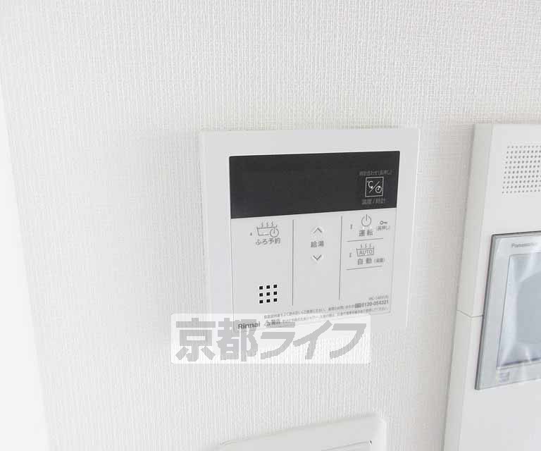 その他設備　温度調節もスムーズです！