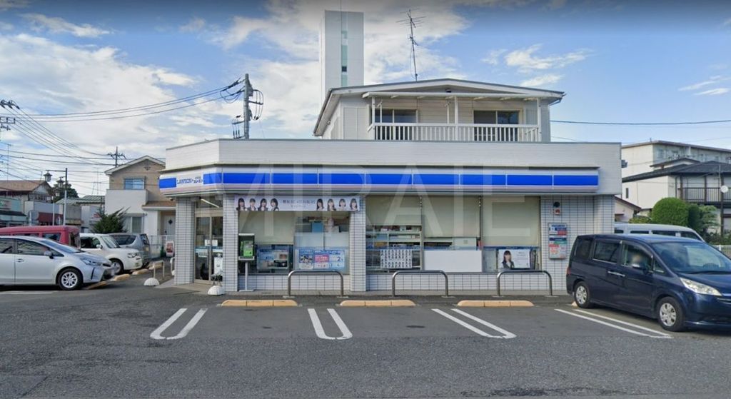 コンビニ　ローソン・スリーエフ大和上和田団地店（コンビニ）まで560m