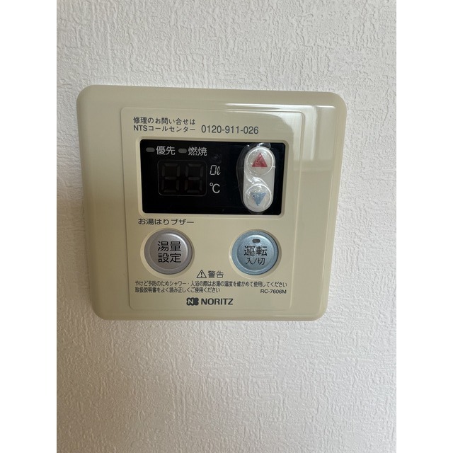 その他　参照画像