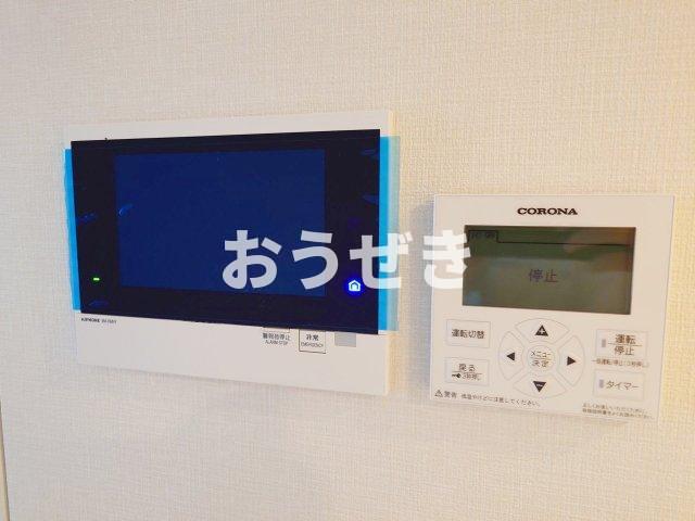 その他設備　※同仕様参考写真
