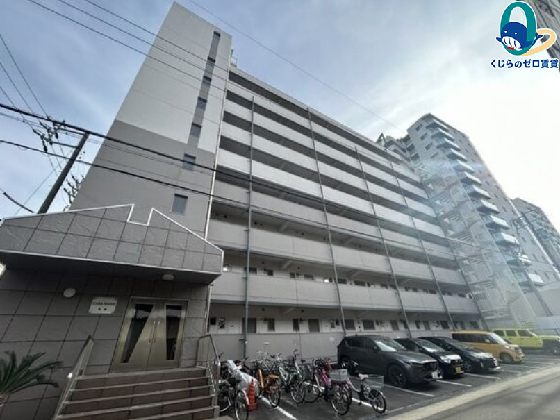 建物外観　くじらのゼロ賃貸は＼仲介手数料0円×初期費用最安×全国対応／