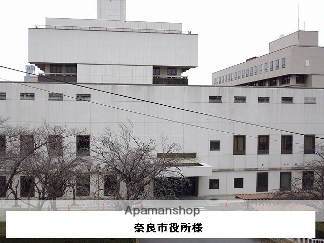 その他　奈良市役所（その他）まで690m