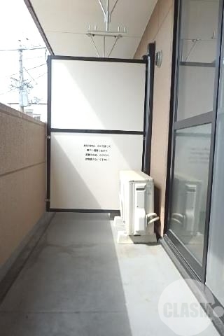 バルコニー　陽当たり良好♪