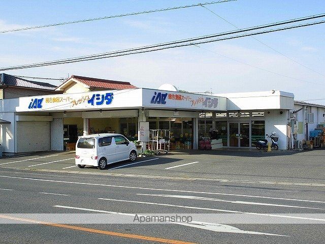 スーパー　イシダフレッシュショップ（スーパー）まで405m