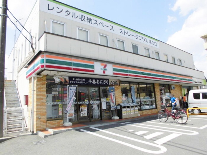 コンビニ　セブン-イレブン 川崎下作延店（コンビニ）まで583m