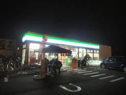 コンビニ　ファミリーマート柏高田店（コンビニ）まで621m