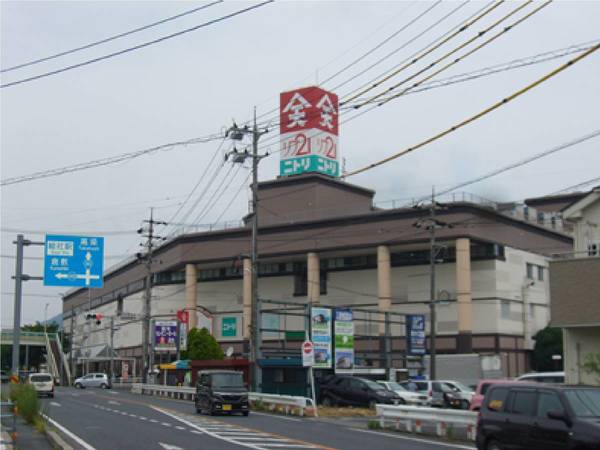 スーパー　リブ２１（スーパー）まで1400m