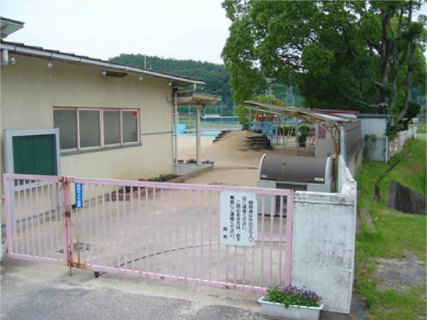 幼稚園・保育園　市立井尻野幼稚園（幼稚園・保育園）まで2500m