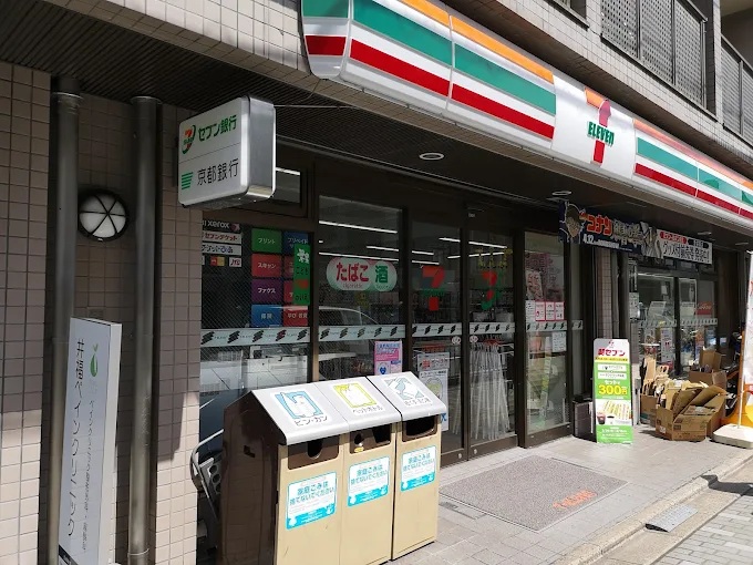 コンビニ　セブンイレブン 京都烏丸丸太町西店（コンビニ）まで335m