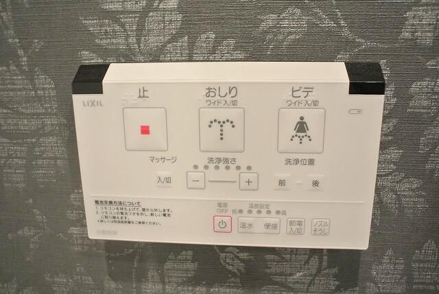 その他設備　参考写真です