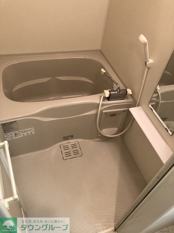 バス・シャワールーム　※別号室参考写真