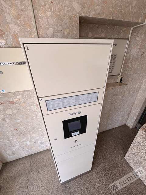 その他共有部分　便利な宅配ボックス完備♪♪
