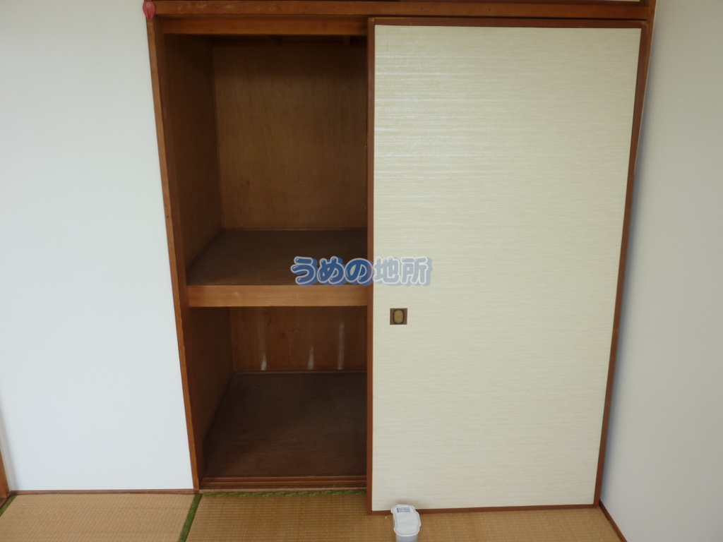 収納　収納