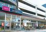 スーパー　コーヨー鷺洲店（スーパー）まで557m