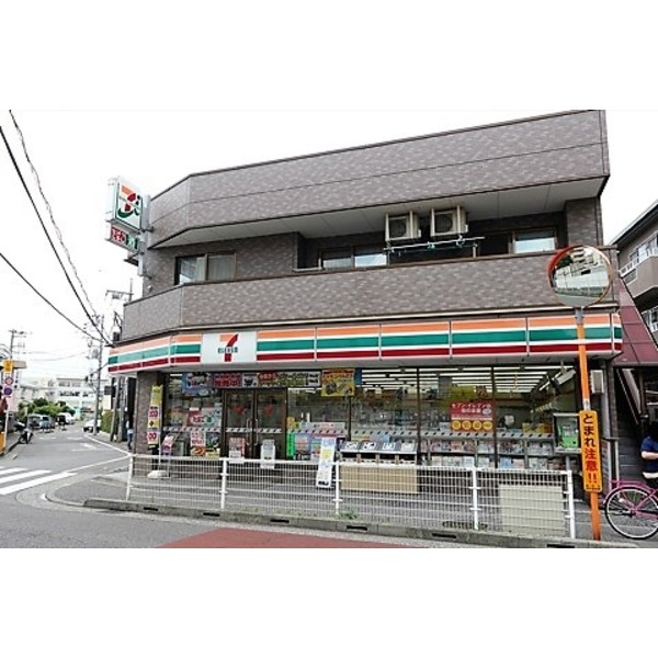 コンビニ　セブンイレブン　調布上石原３丁目店（コンビニ）まで314m