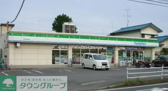 コンビニ　ファミリーマート影取鉄砲宿店（コンビニ）まで280m