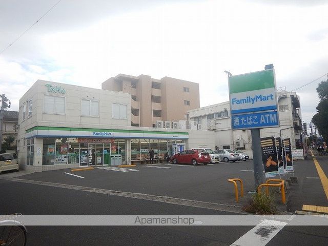 コンビニ　ファミリーマート鹿大法文学部前（コンビニ）まで350m