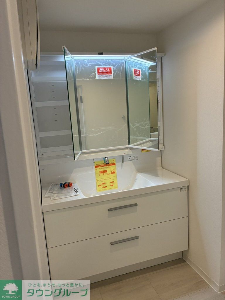洗面設備　洗面