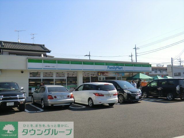 コンビニ　ファミリーマート（コンビニ）まで250m
