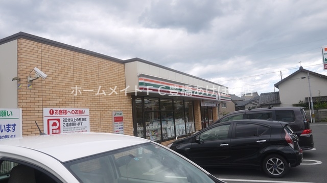 コンビニ　セブンイレブン豊橋老松町店（コンビニ）まで453m