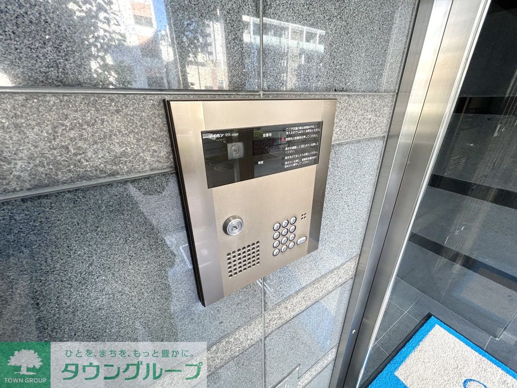 セキュリティ　設備