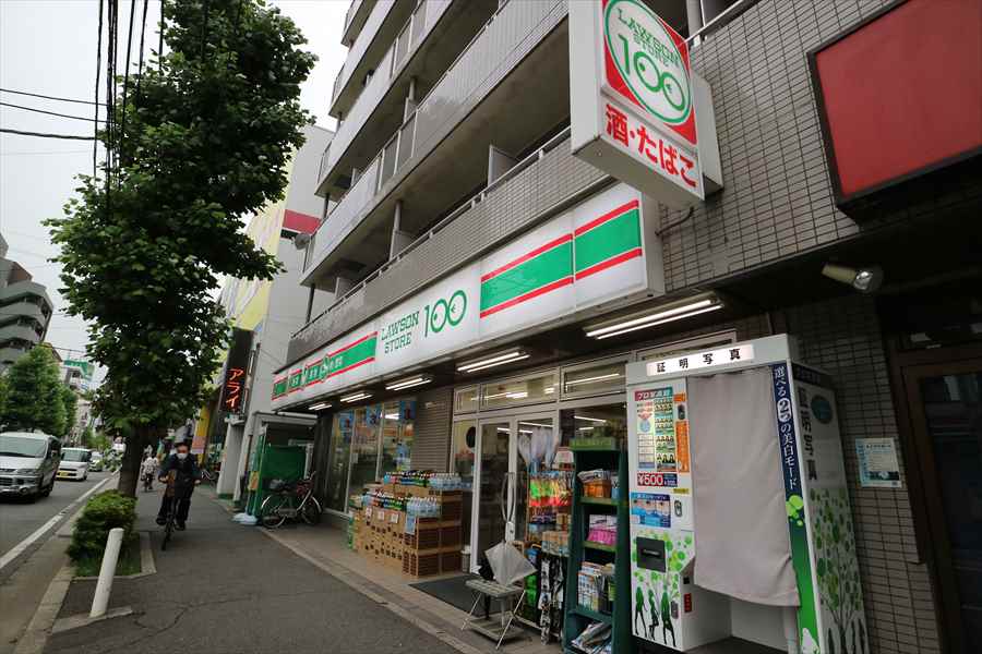 スーパー　ローソンストア100 武蔵中原店（スーパー）まで1108m