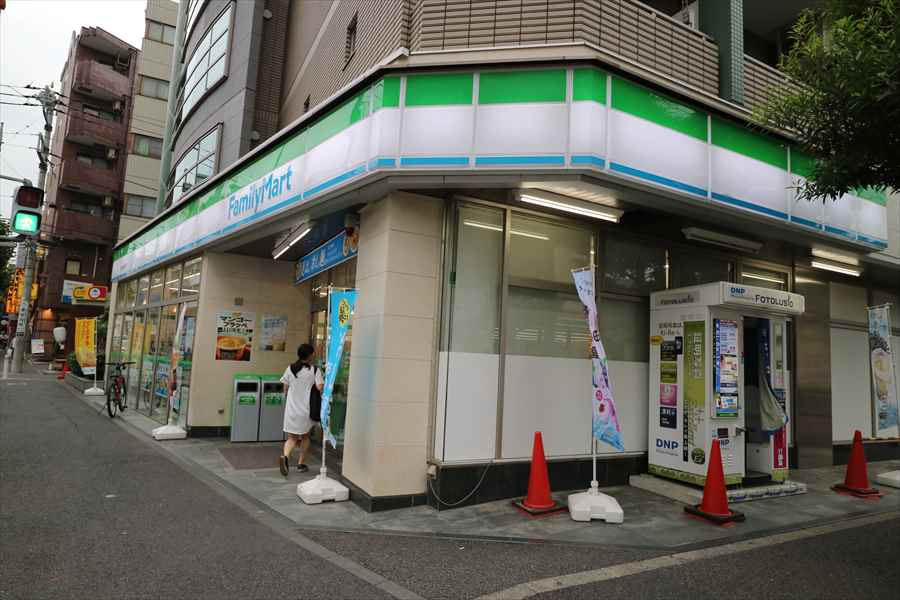 コンビニ　ファミリーマート 武蔵中原駅前店（コンビニ）まで1088m