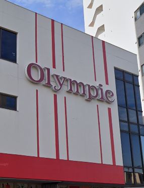 ホームセンター　Olympic(オリンピック) 中落合店（ホームセンター）まで524m