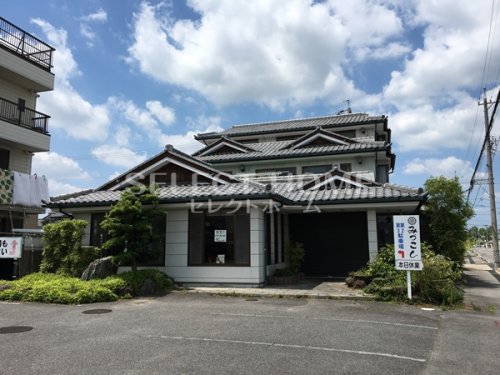 飲食店　みづこし（飲食店）まで473m