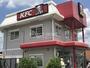 飲食店　ケンタッキーフライドチキン岡崎北店（飲食店）まで645m