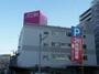 スーパー　イオンみゆき店（スーパー）まで390m