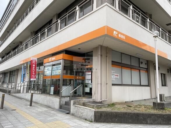 郵便局　浪速芦原郵便局（郵便局）まで521m