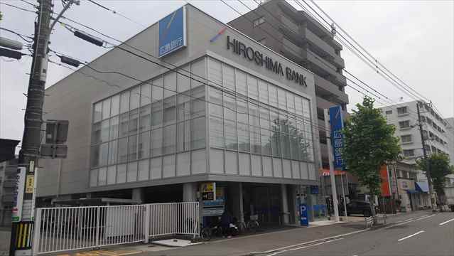 銀行　（株）広島銀行／庚午支店（銀行）まで856m
