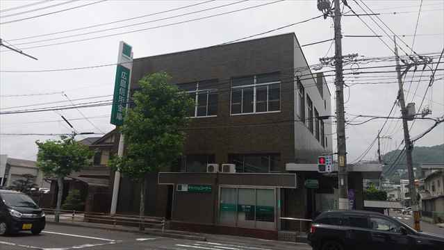銀行　広島信用金庫庚午支店（銀行）まで953m