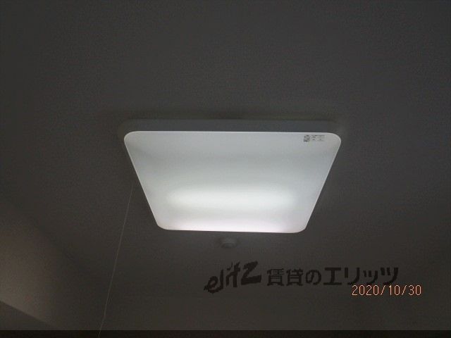 その他　照明器具