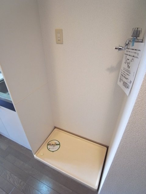 その他設備　室内洗濯機置場