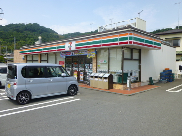 コンビニ　セブンイレブン小田原国府津北店（コンビニ）まで372m