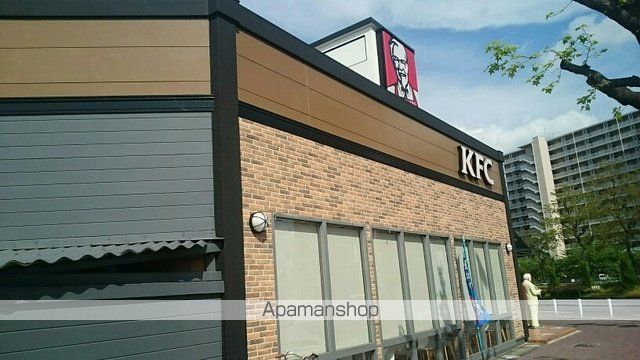 飲食店　ケンタッキーフライドチキン（飲食店）まで510m