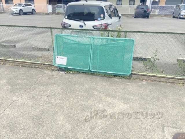 その他　ゴミ置き場